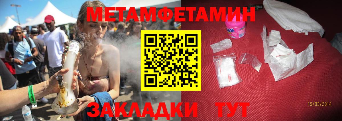 АМФ 98% Реж