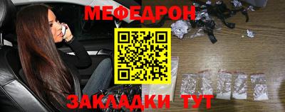 бутик Пугачёв