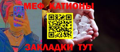 бутик Пугачёв