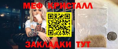 бутик Пугачёв