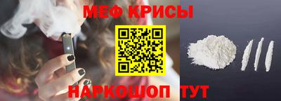 бутик Пугачёв