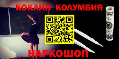бутик Пугачёв