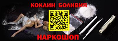бутик Пугачёв