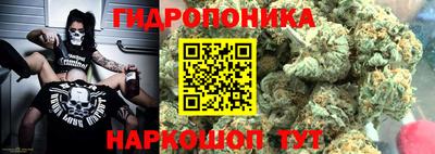 бутик Пугачёв