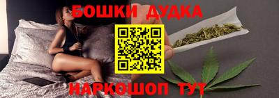 мескалин Пыть-Ях