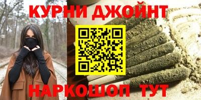 мескалин Пыть-Ях