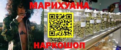 мескалин Пыть-Ях