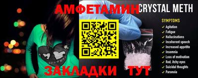 бутик Пугачёв