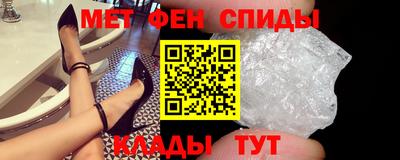прущий лед Рязань