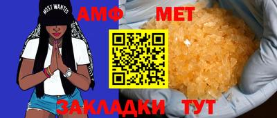 бутик Пугачёв