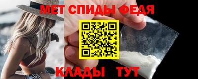 мескалин Пыть-Ях