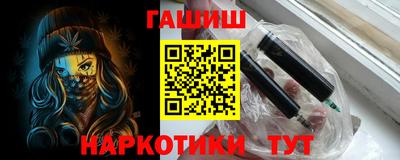 бутик Пугачёв