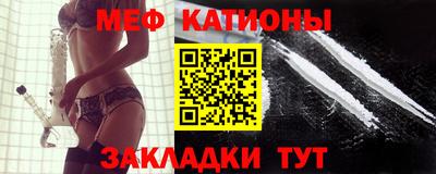 бутик Пугачёв