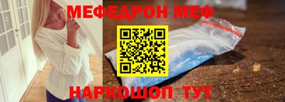 бутик Пугачёв