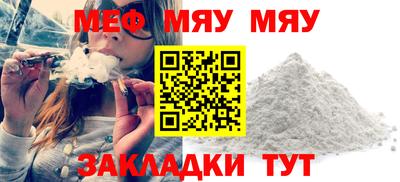 бутик Пугачёв