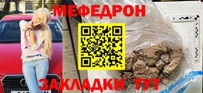 бутик Пугачёв